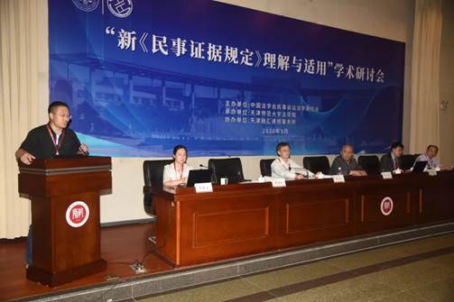 说明:C:\Users\DADE\Desktop\微信图片_20200929094543.jpg