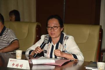 说明:申婷婷