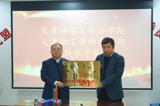 说明:C:\Users\Lenovo\AppData\Local\Temp\WeChat Files\8c39514f6cde881cb8bb5c8e6178bc2.jpg