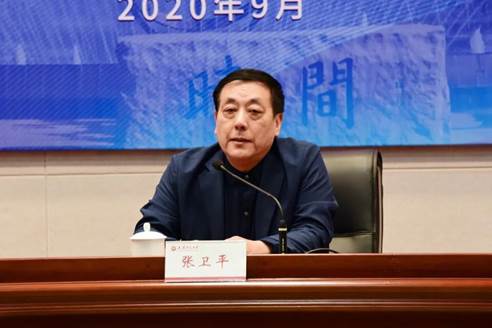 说明:C:\Users\DADE\Desktop\微信图片_20200929094330.jpg