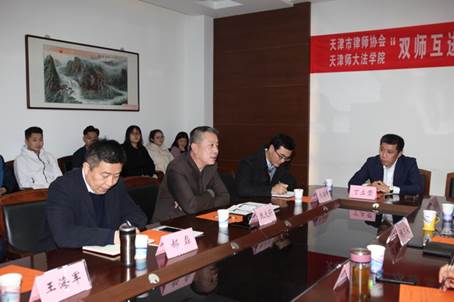 http://news.tjnu.edu.cn/__local/5/77/F3/DEBE7731148C67EFBBDEC1D193D_FE4B8CC8_18342.jpg