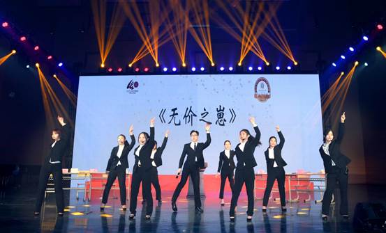 说明:辩论赛