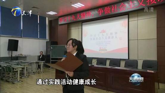 说明:https://mmbiz.qlogo.cn/mmbiz_jpg/doHc4NDKvCWab0tI7gotr4UtjjNAbHFcaS8EXcwADj2laKha65pf3Sd7o0fDKDxKsft1wPN7FUcFvKKBcVCu5w/0?wx_fmt=jpeg