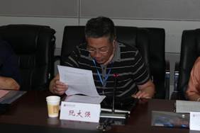 说明:阮