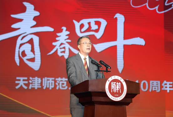 说明:阮大强主持