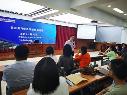 说明:C:\Users\Lenovo\Desktop\4e3c3690628651627edaaf6622480af.jpg