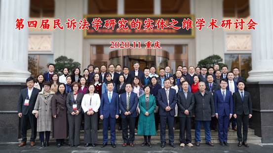 说明:C:\Users\Lenovo\Desktop\微信图片_20201214163327.jpg