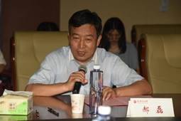 说明:郝磊闭幕致辞