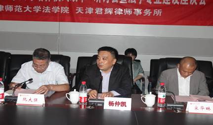 说明:微信图片_20200926175945