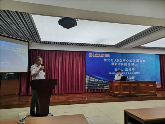 说明:微信图片_20200923234453