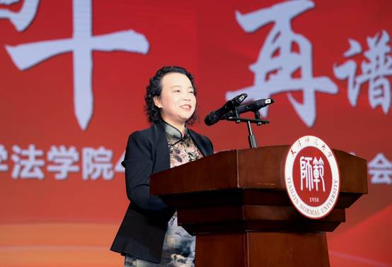 说明:王秀梅讲话
