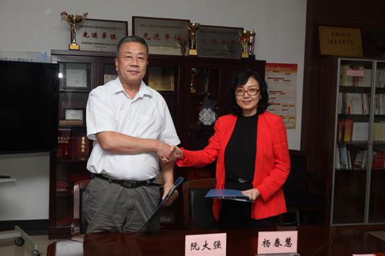 说明:C:\Users\DADE\Desktop\微信图片_20200929095832.png