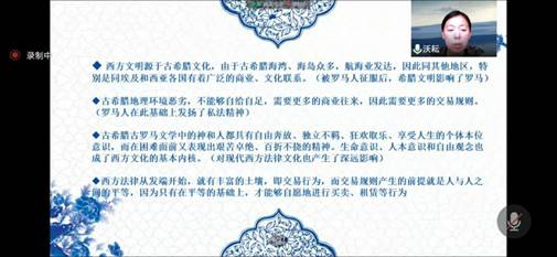 说明:微信图片_20200913174950