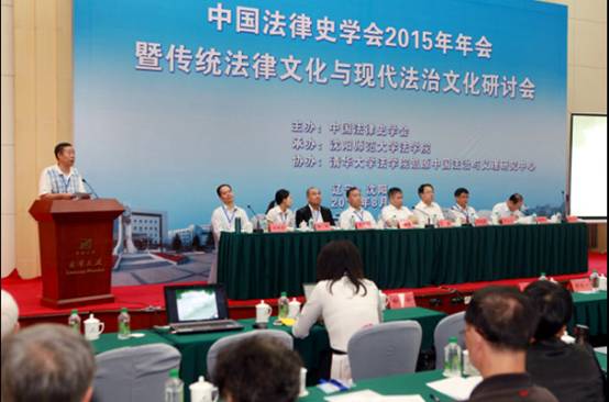 http://flwh.synu.edu.cn/Upload/image/霍讲.jpg