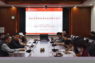 说明:C:\Users\dell\Desktop\531634a94cf3b7a469053f296ea1516.jpg