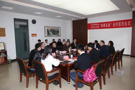 http://news.tjnu.edu.cn/__local/5/2D/FB/4CC8F02730CE57C01948247D007_FAD94AEF_185A9.jpg