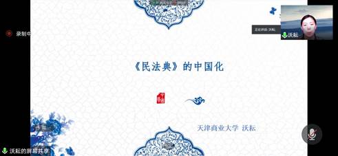 说明:微信图片_20200913174435