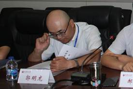 说明:郭