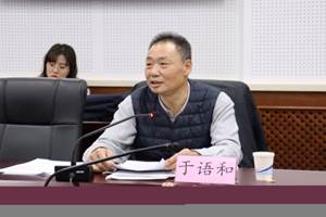 说明:C:\Users\dell\Desktop\7ec70cd72ce3f0c5e5e41faf4acc19e.jpg