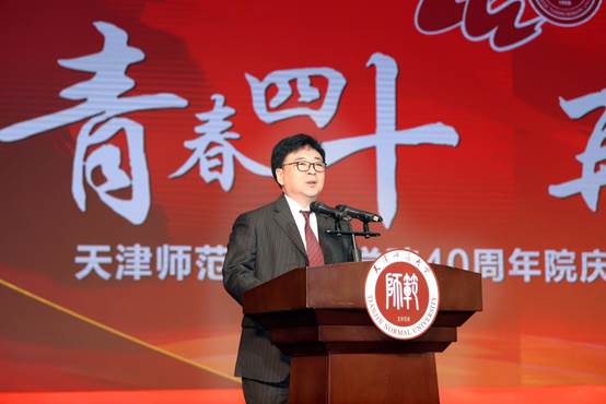 说明:王群生