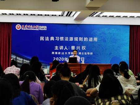 说明:C:\Users\Lenovo\AppData\Local\Temp\WeChat Files\5e24374e32313bdb4025947ddbcb696.jpg