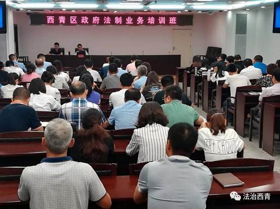 说明:C:\Users\Lenovo\Desktop\微信图片_20190920090333.jpg