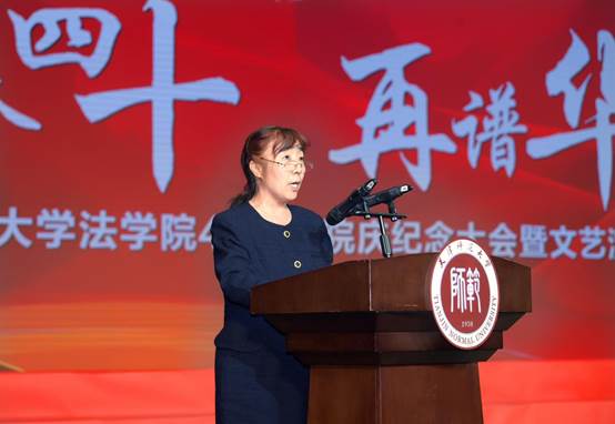 说明:李昭讲话