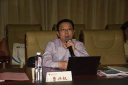 说明:曹兴权