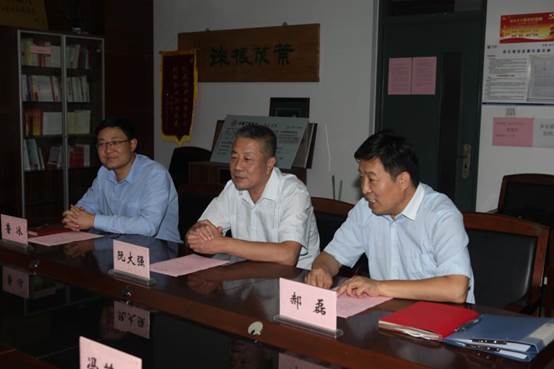 说明:C:\Users\DADE\Desktop\微信图片_20200929095908.png