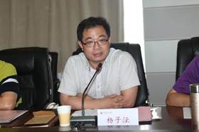 说明:杨子沄