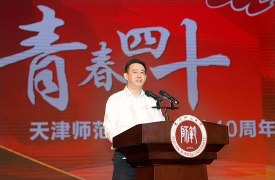 说明:于浩明讲话