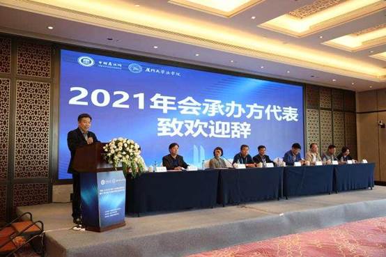 说明:C:\Users\Lenovo\AppData\Local\Temp\WeChat Files\f6b720eb214eac5c81b0f518bdbcc1e.jpg