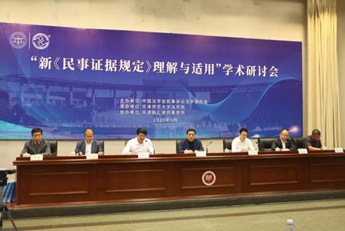 说明:C:\Users\DADE\Desktop\微信图片_20200929093858.jpg