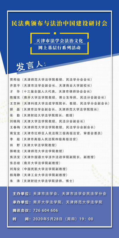 https://mmbiz.qpic.cn/mmbiz_png/lbxZmn9SsHYvcSRfVEpcLCnPj2mw3z8RFDBxacapS2qYLYDerwMvK7eh2O1Sm7vqF4wZxP3eZDyHJTjfYhD2vw/640?wx_fmt=png&tp=webp&wxfrom=5&wx_lazy=1&wx_co=1