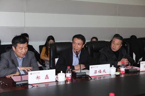 说明:C:\Users\Lenovo\Desktop\反垄断法修改研讨会上午照片\3月23-24日反垄断法修改研讨会照片\反垄断法修订研讨会照片5.JPG