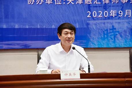说明:C:\Users\DADE\Desktop\微信图片_20200929093905.jpg