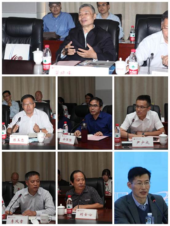 说明:微信图片_20200926190438