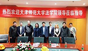 说明:C:\Users\Lenovo\Desktop\微信图片_20190508173227.jpg