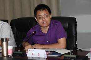 说明:王雷