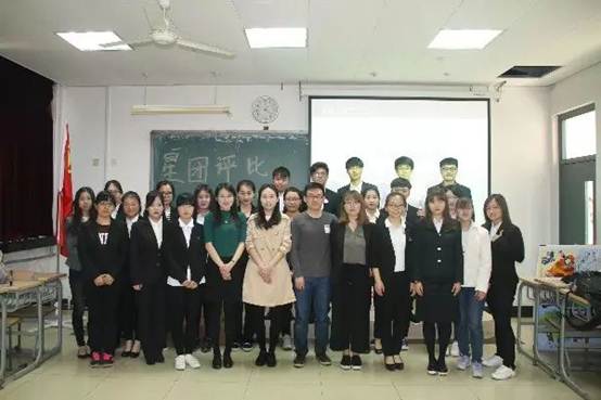 说明:https://mmbiz.qlogo.cn/mmbiz_jpg/hOqWBldiawsL8n8IgmHmTyXrL6mGxrDgjgNreStWaBge6FTlhbHxa3oibWmr0la1M53WHnBBiaZzBHesicm9QvPpicw/0?wx_fmt=jpeg