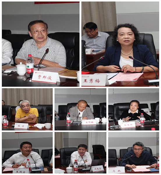 说明:微信图片_20200926190937