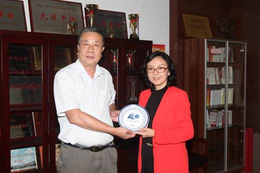 说明:C:\Users\DADE\Desktop\微信图片_20200929095920.png