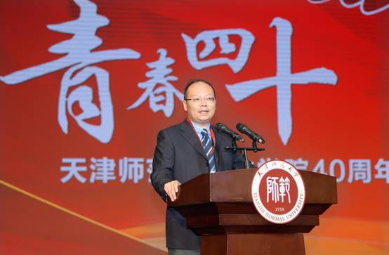 说明:人民大学王轶副校长