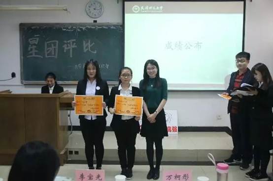 说明:https://mmbiz.qlogo.cn/mmbiz_jpg/hOqWBldiawsL8n8IgmHmTyXrL6mGxrDgjSBegMU2ydXCddYozrdoA1YqnUwR7QgDiamoYjGtnX21sTB94ibodc2QA/0?wx_fmt=jpeg