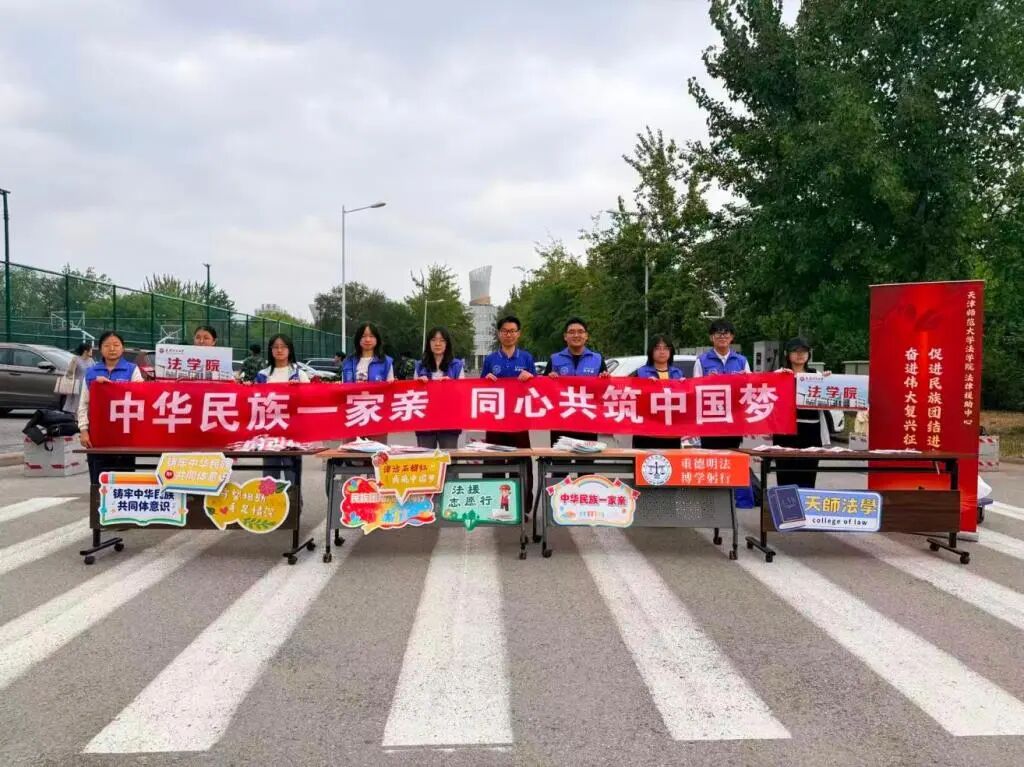 undefined undefined